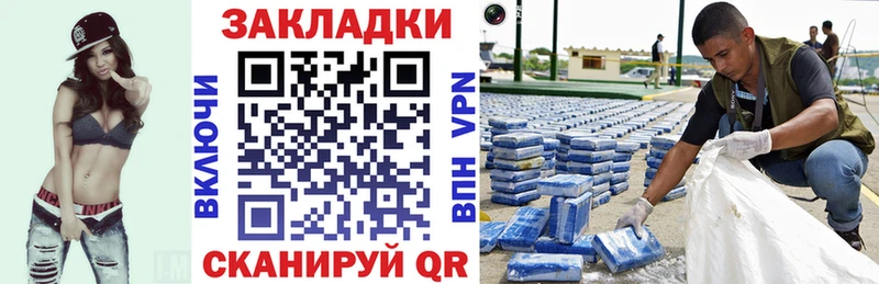 Где купить наркотики Гусиноозёрск Каннабис  Меф  АМФ  Гашиш  ГЕРОИН  A-PVP 