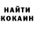 КЕТАМИН ketamine Veronika Dewees