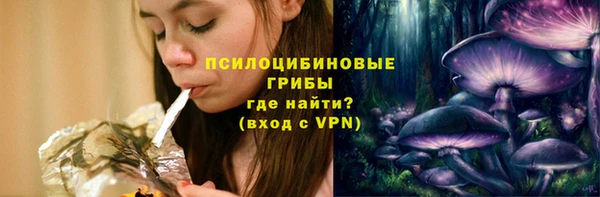 кокаин перу Бугульма