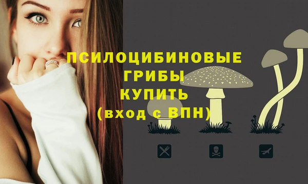 кокаин перу Бугульма