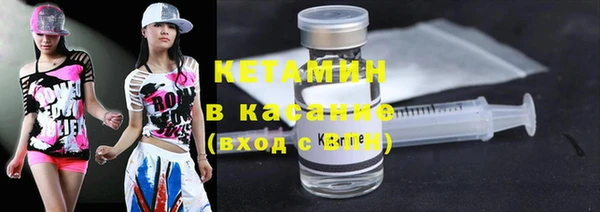 apvp Бородино