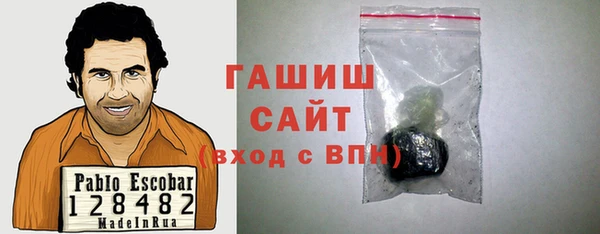 кокаин перу Бугульма