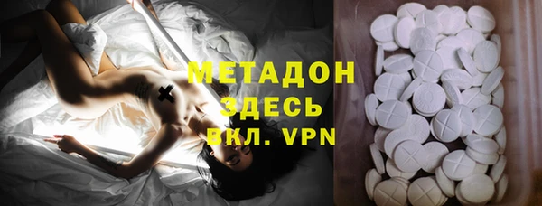 apvp Бородино