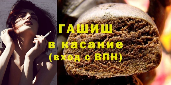 кокаин перу Бугульма