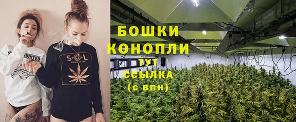 кокаин перу Бугульма