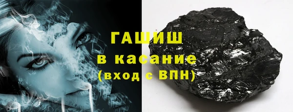 apvp Бородино